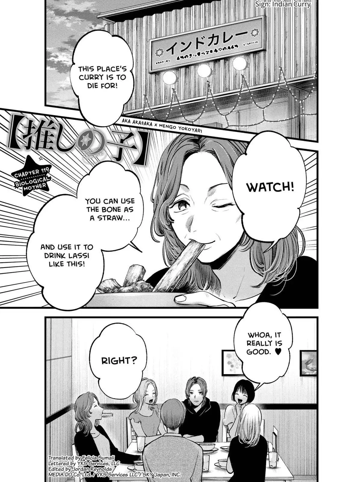 Oshi no Ko Chapter 119 2